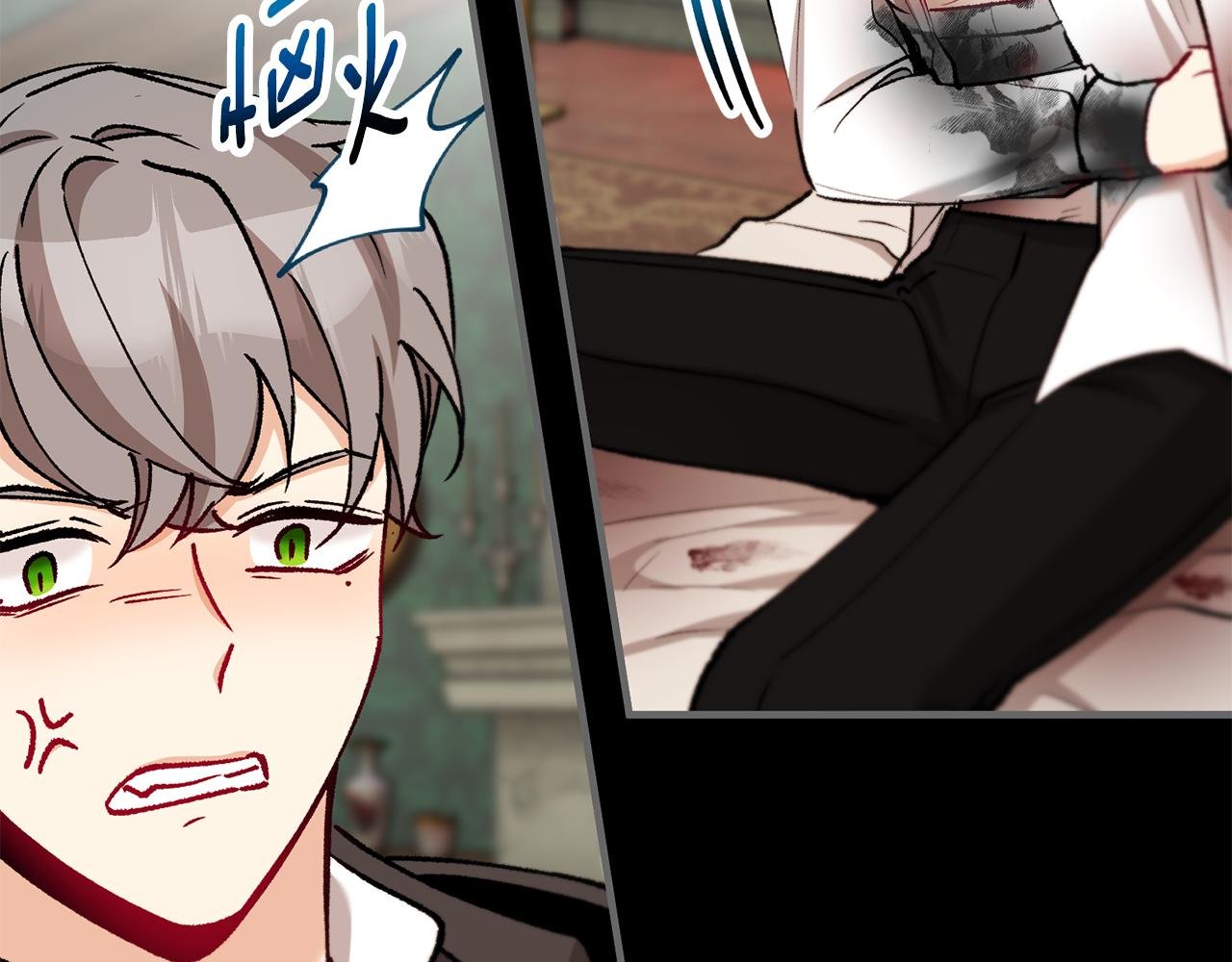 第67话 塞利斯带走秘籍
