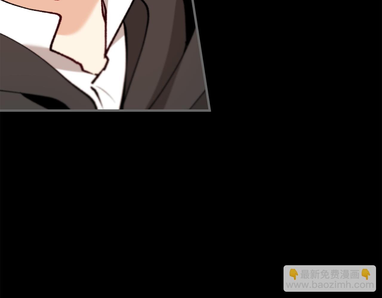 第67话 塞利斯带走秘籍