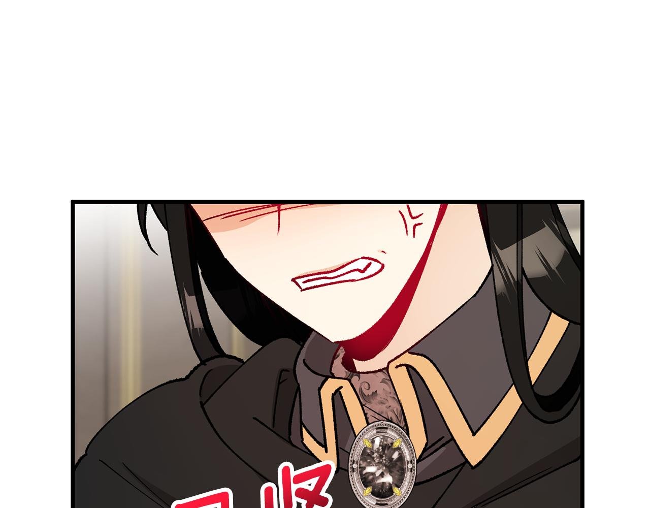 第68话 恩莎能操纵洛帝卡？！