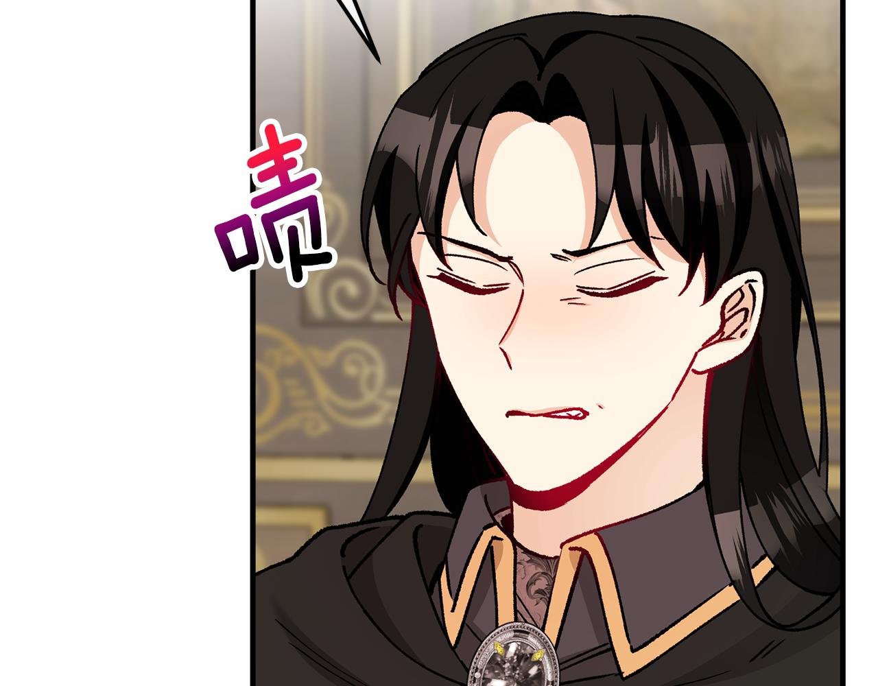 第68话 恩莎能操纵洛帝卡？！