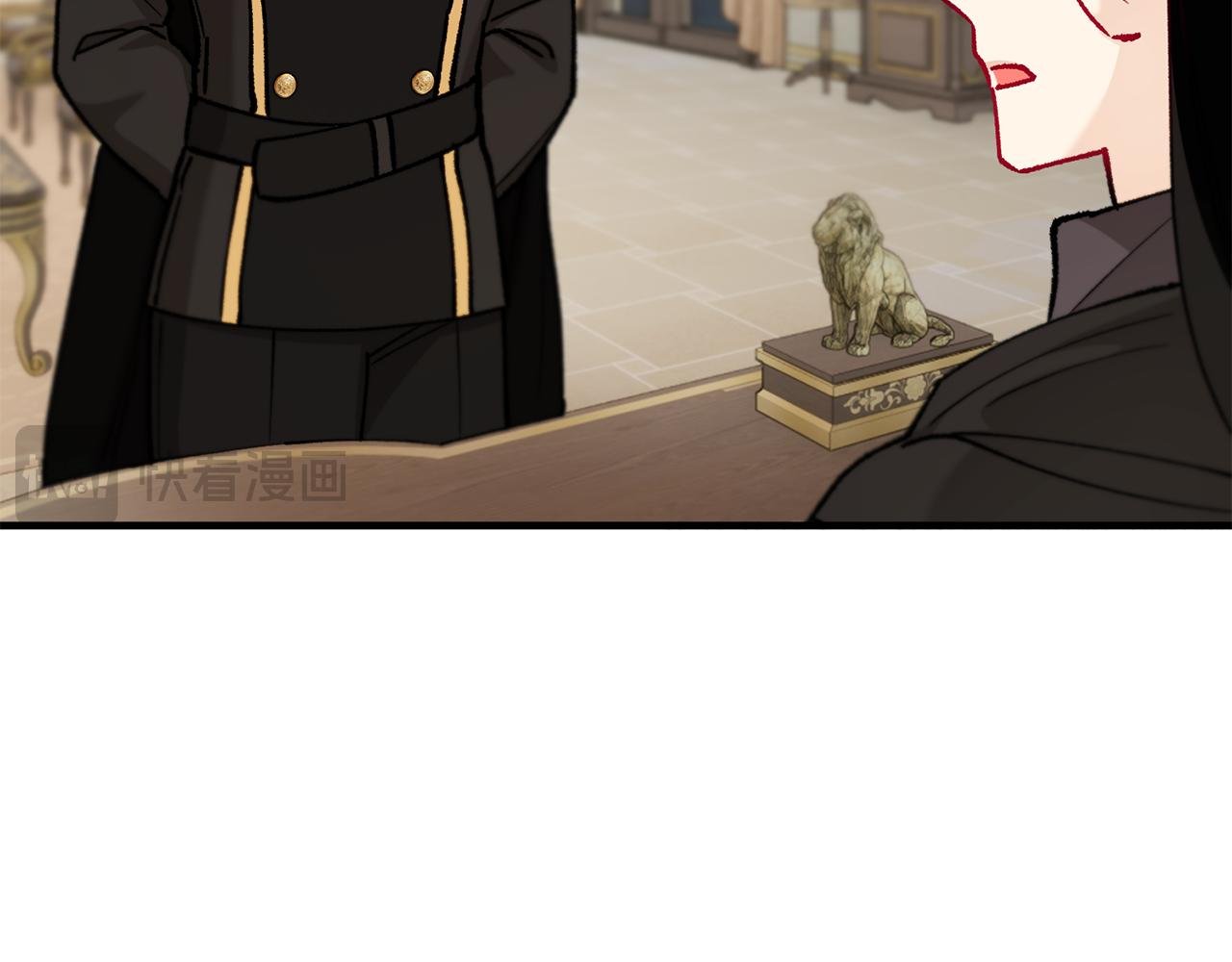 第68话 恩莎能操纵洛帝卡？！