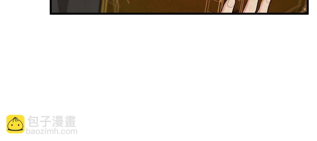 第68话 恩莎能操纵洛帝卡？！