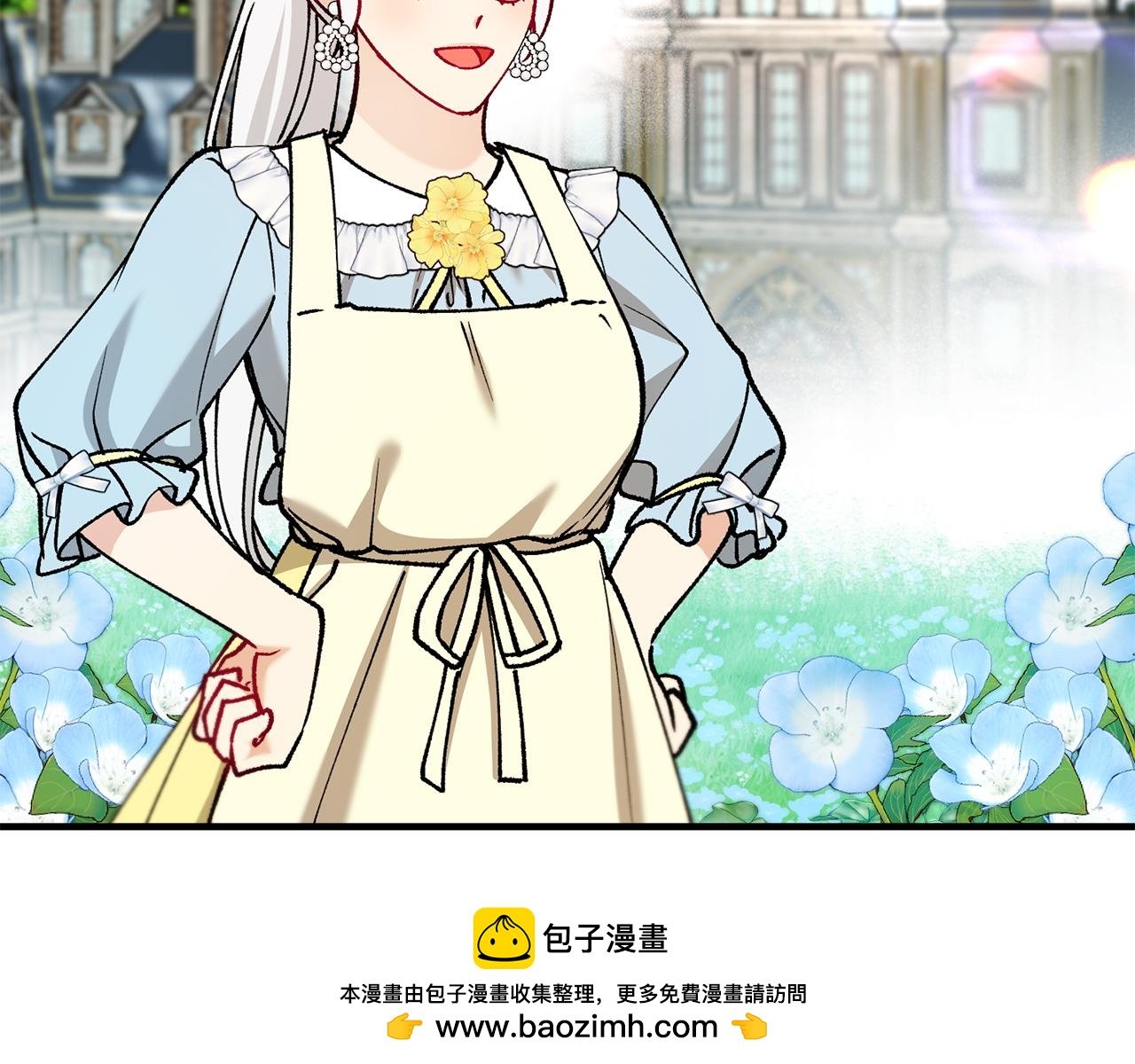 第68话 恩莎能操纵洛帝卡？！