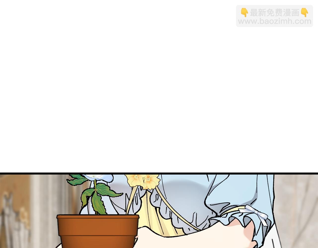 第69话 黑夫人邀约沙龙