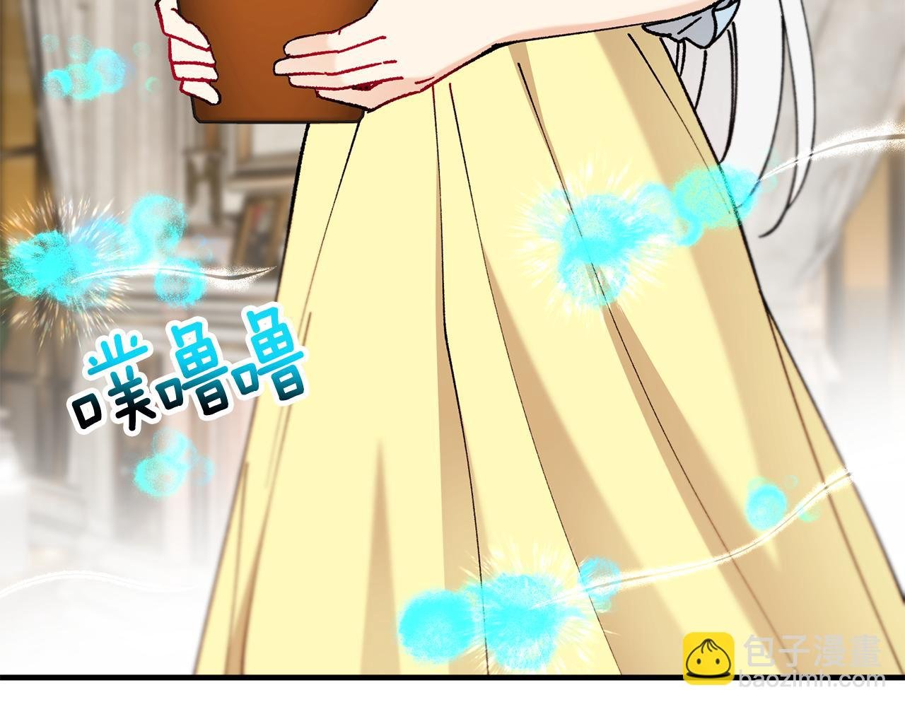 第69话 黑夫人邀约沙龙