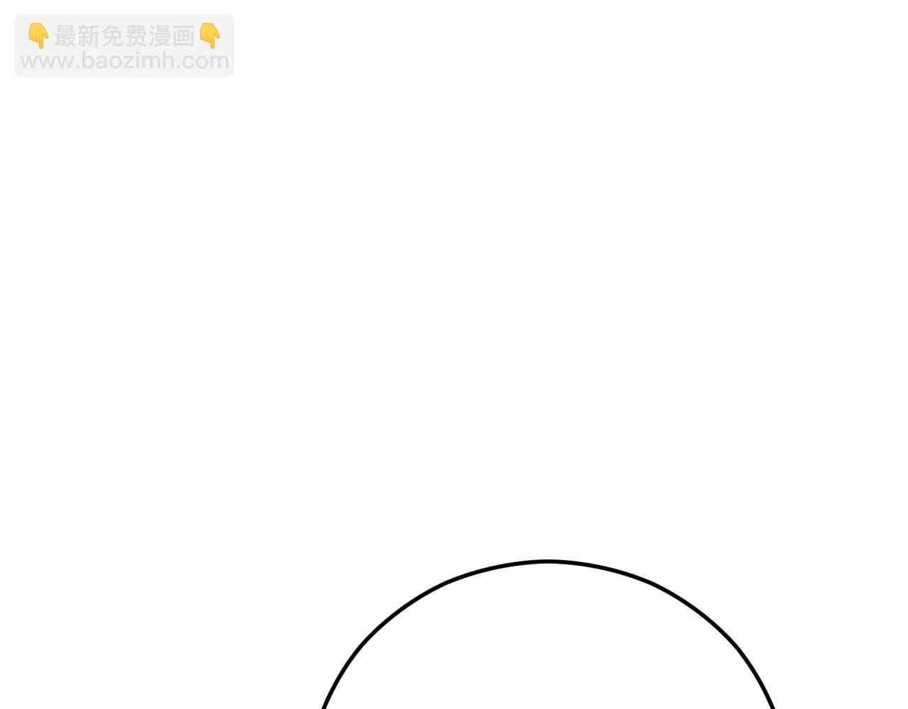 第69话 黑夫人邀约沙龙