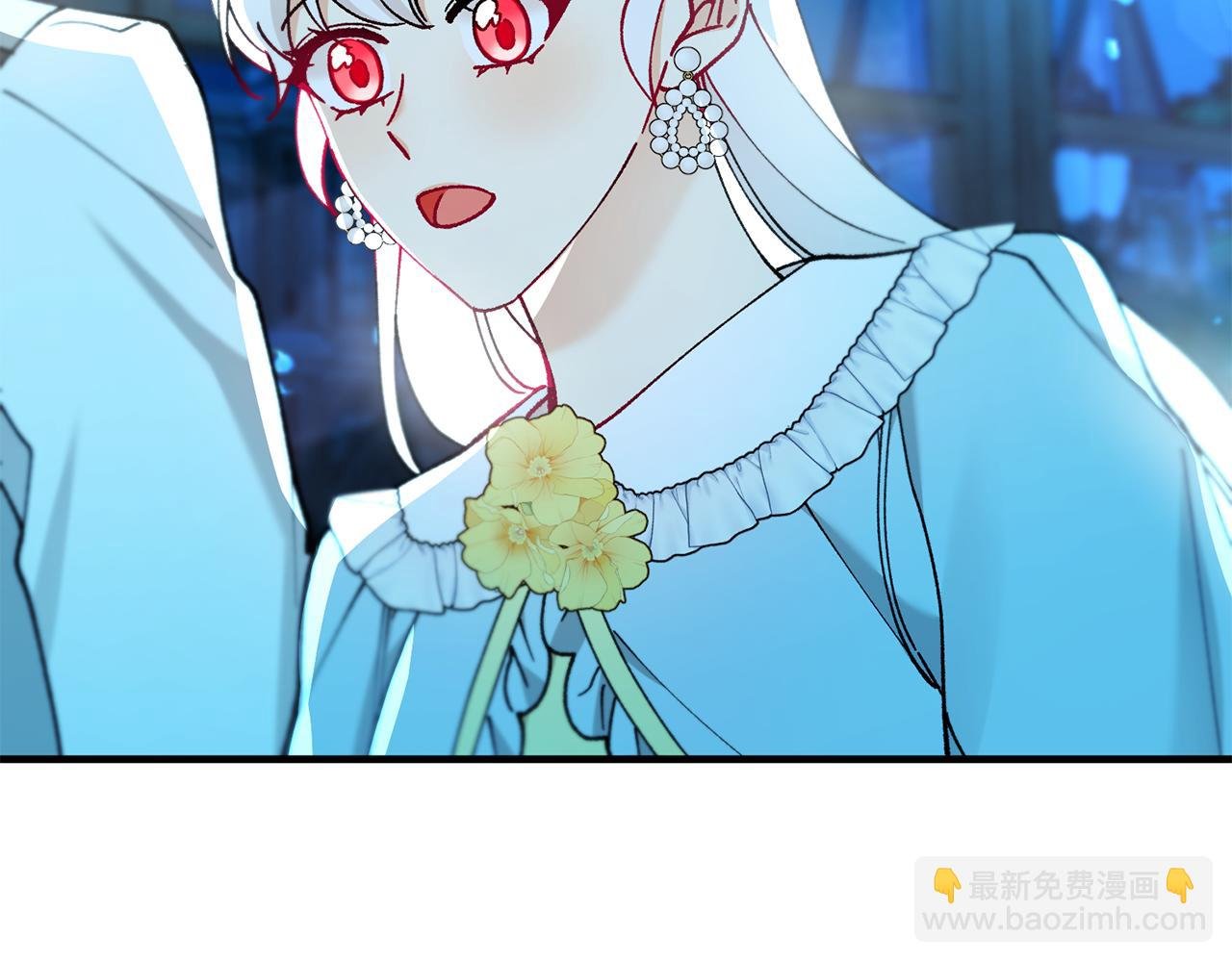 第69话 黑夫人邀约沙龙