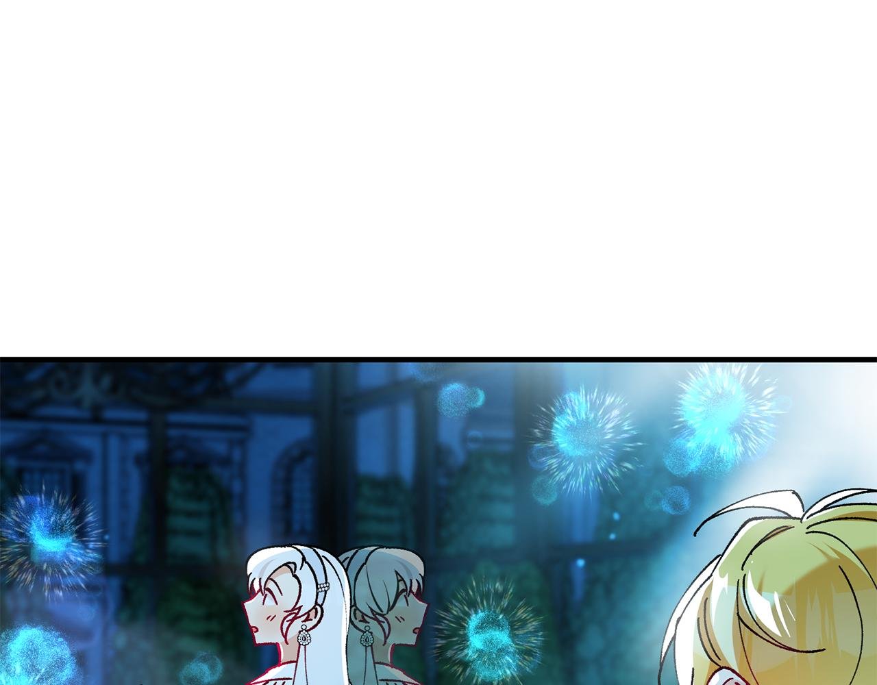 第69话 黑夫人邀约沙龙