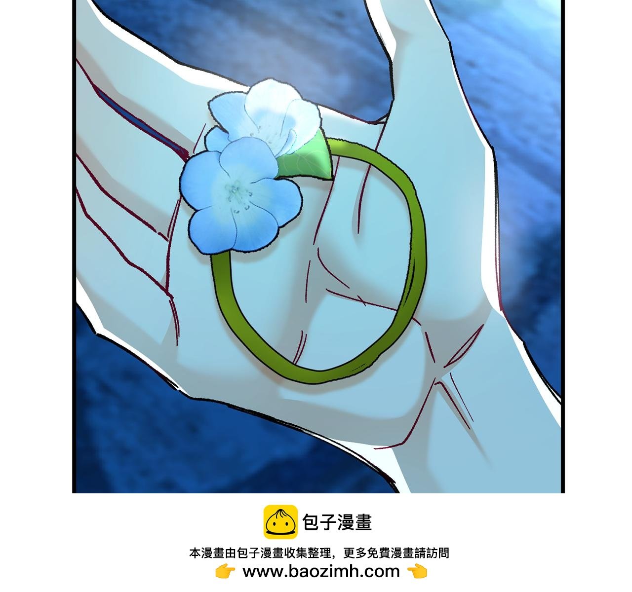 第69话 黑夫人邀约沙龙