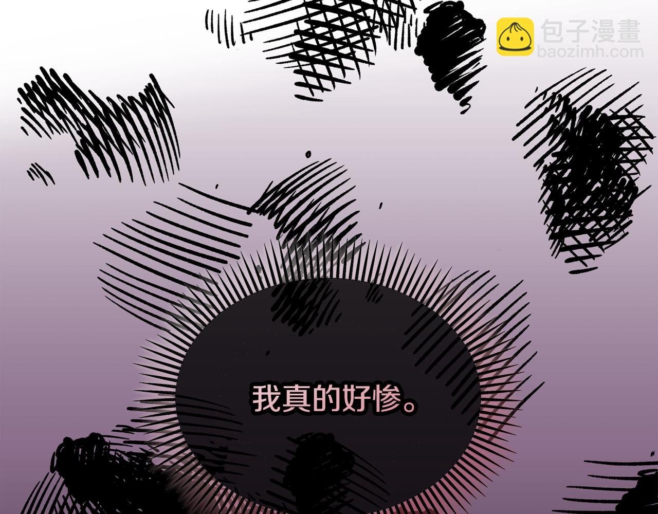 第7话 又见利泽尔