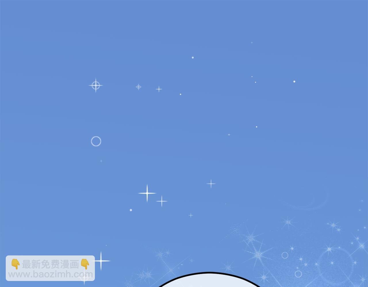 第7话 又见利泽尔