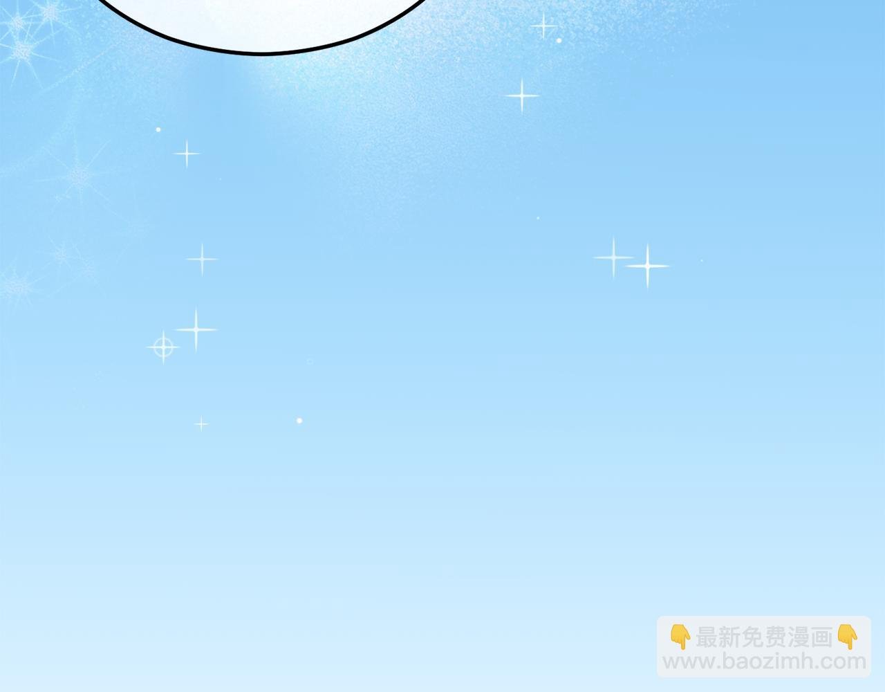 第7话 又见利泽尔