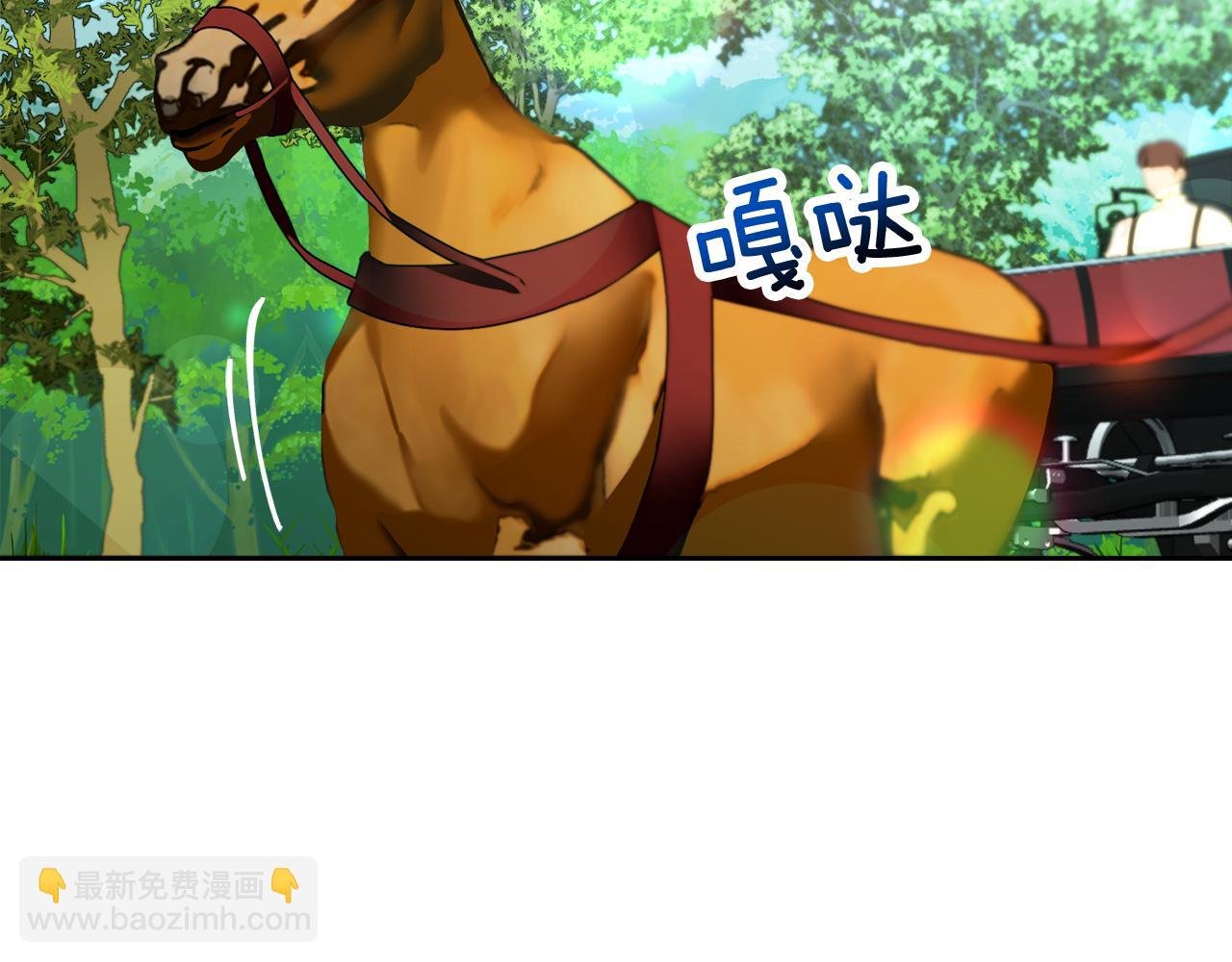第7话 又见利泽尔