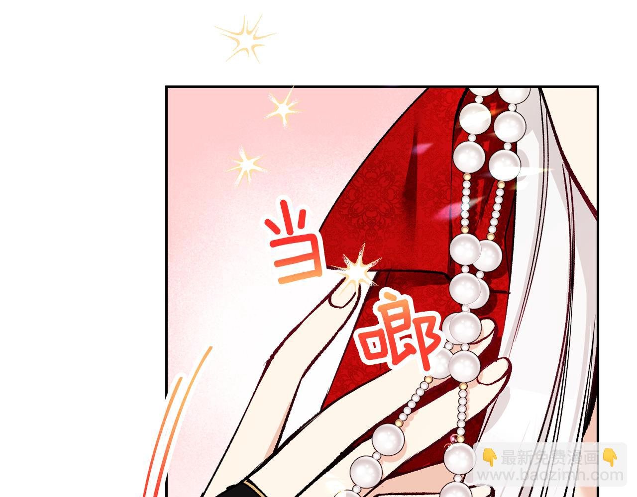 第7话 又见利泽尔