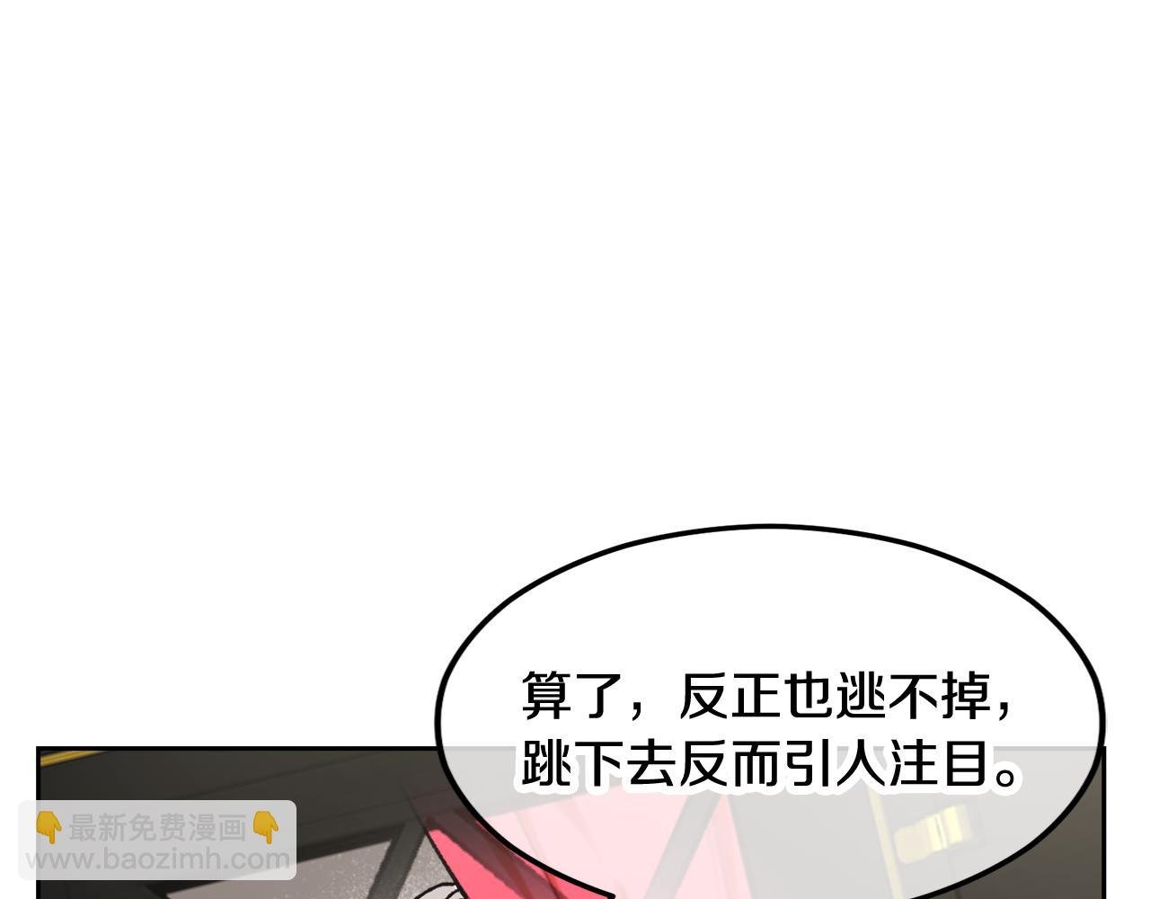 第7话 又见利泽尔