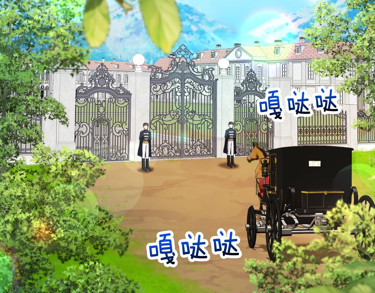 第7话 又见利泽尔