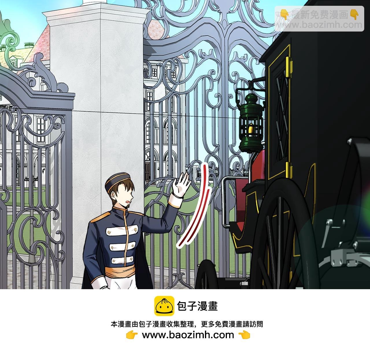 第7话 又见利泽尔