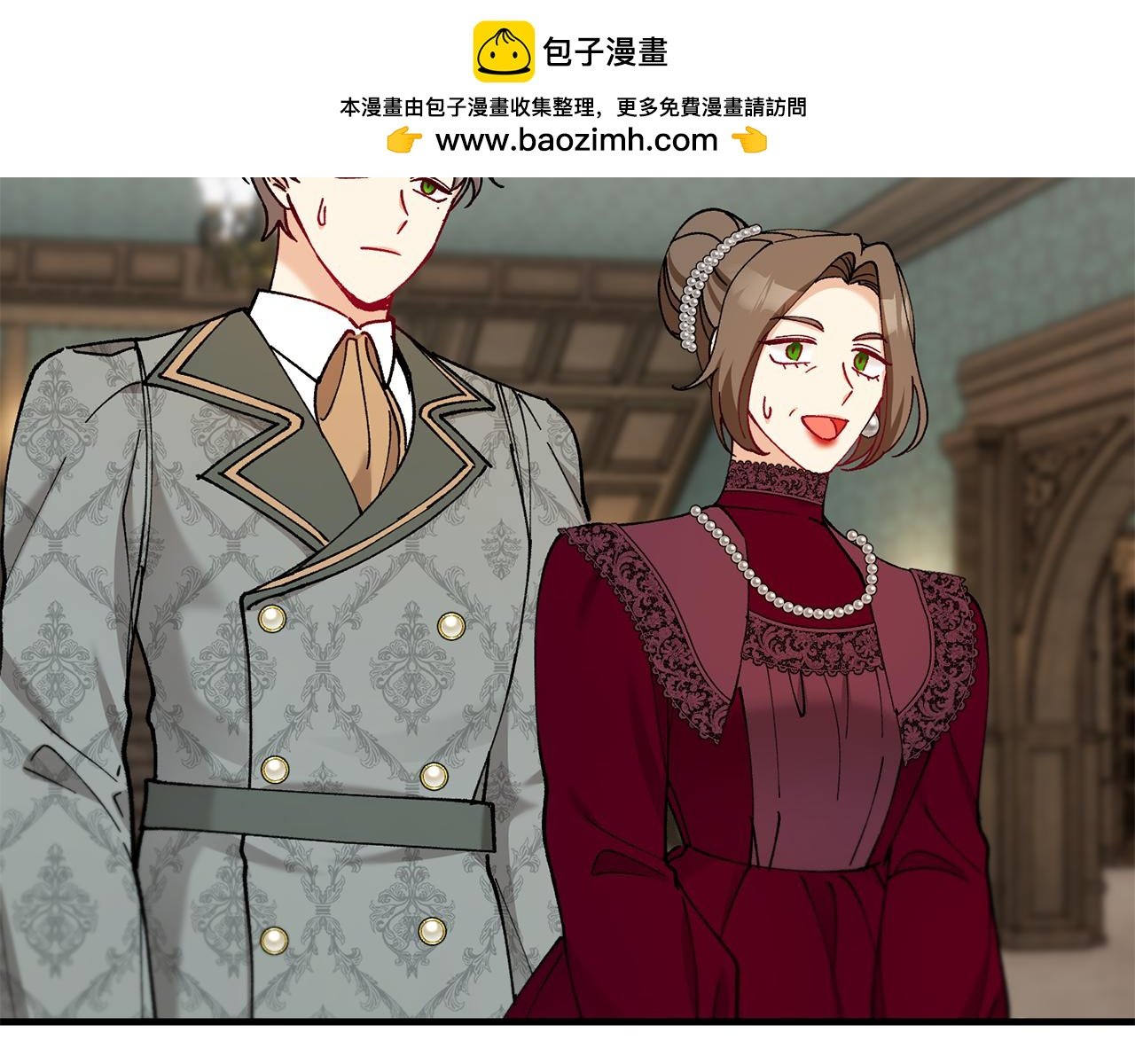 第70话 欲洗清污名
