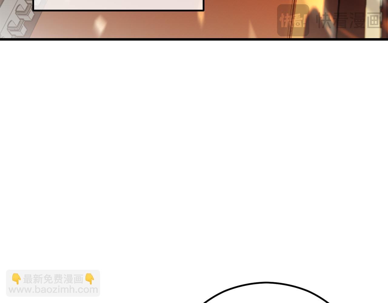 第71话 花瓶暗施黑魔法