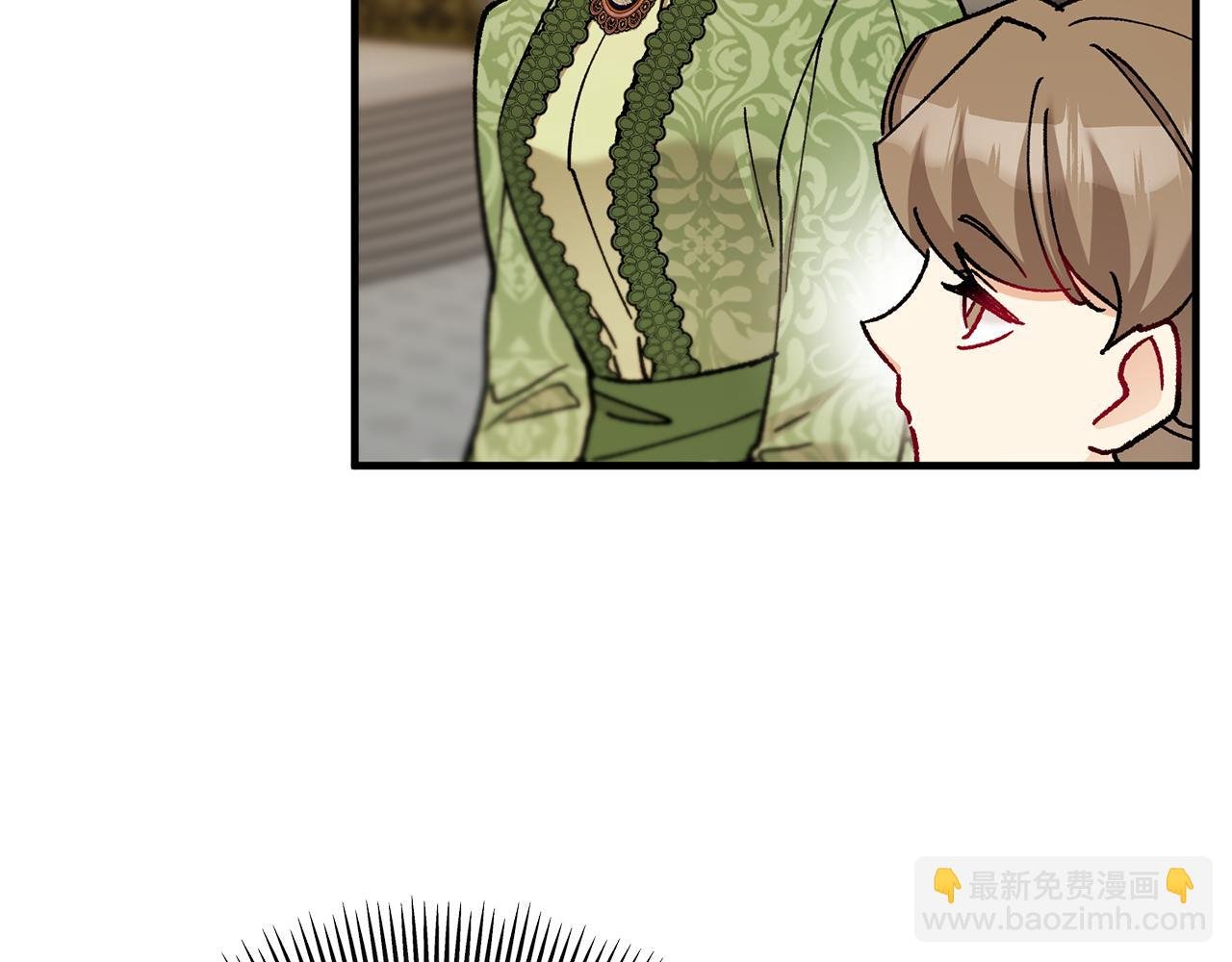 第71话 花瓶暗施黑魔法