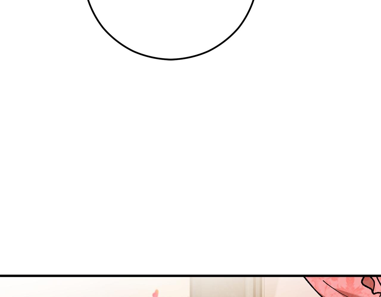 第71话 花瓶暗施黑魔法