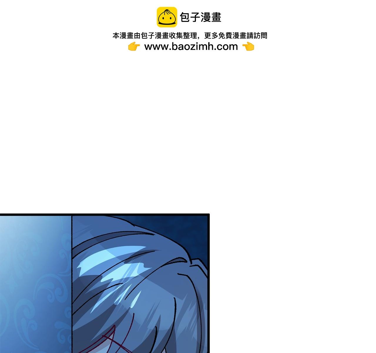 第72话 早茶密谋
