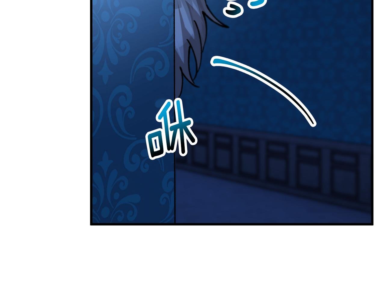 第72话 早茶密谋