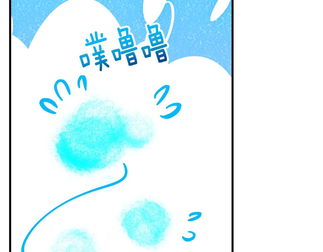 第72话 早茶密谋