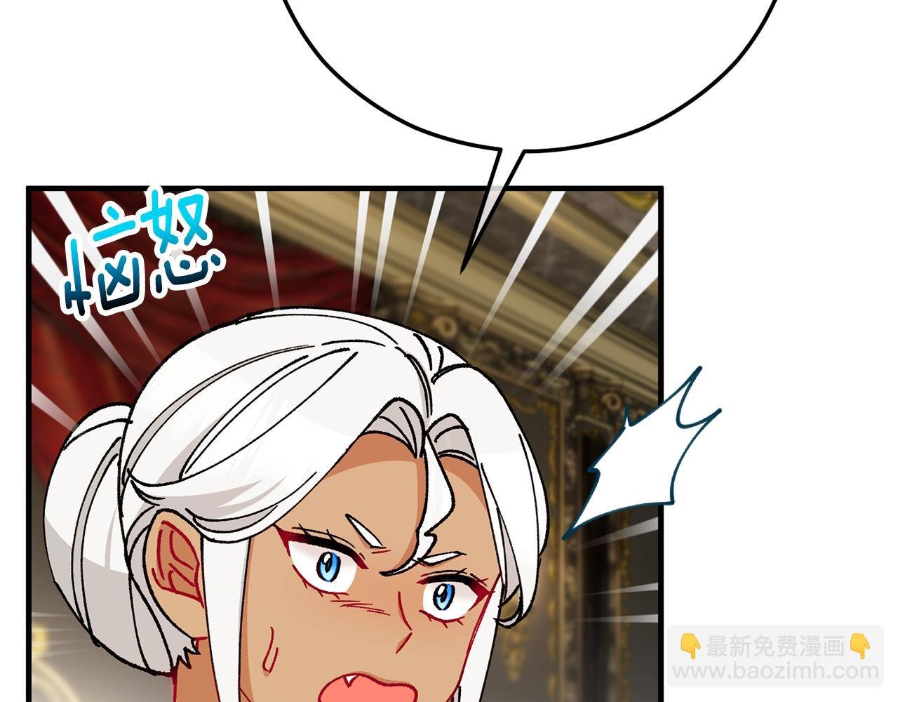 第73话 夫人消失了