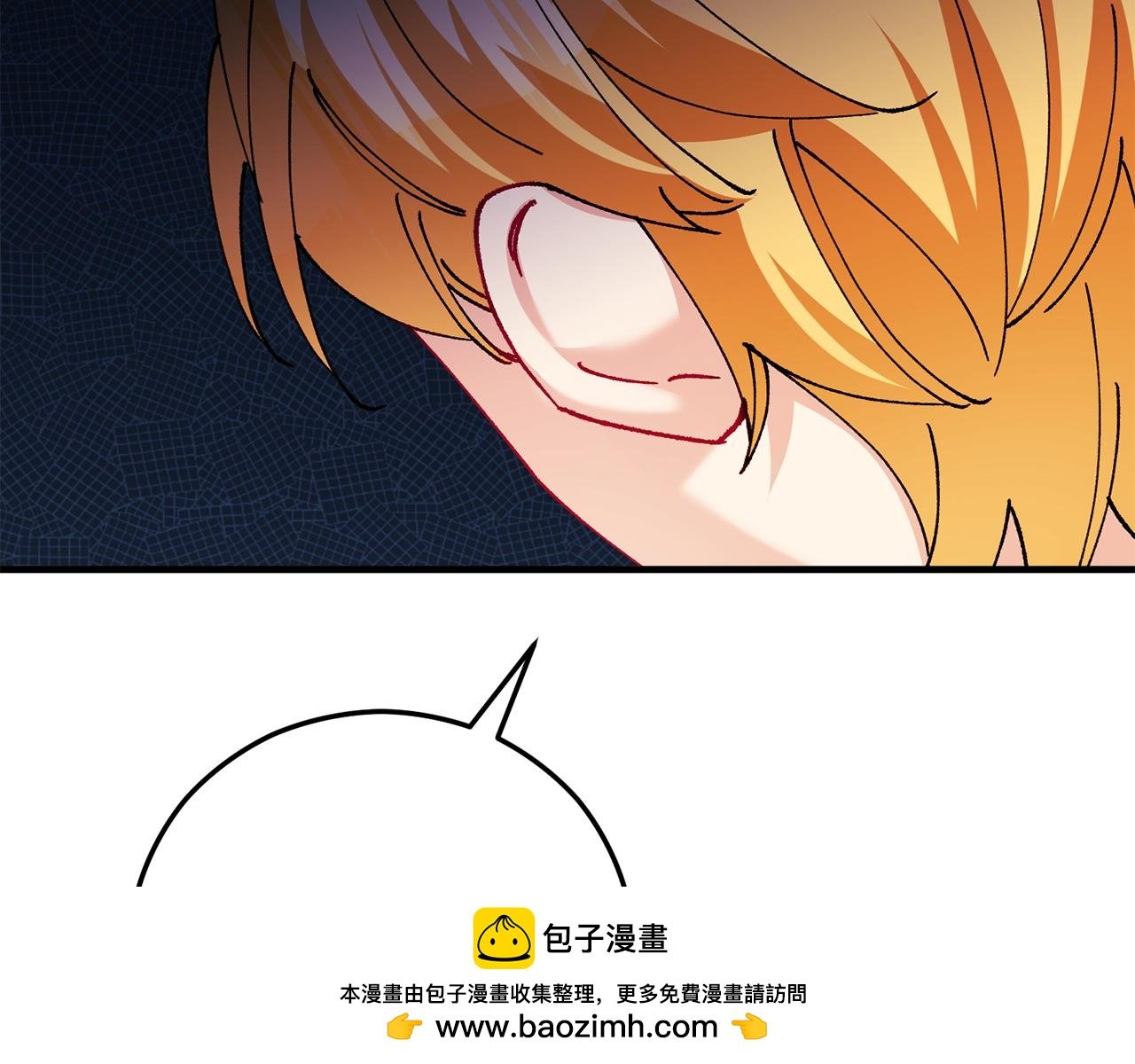 第73话 夫人消失了