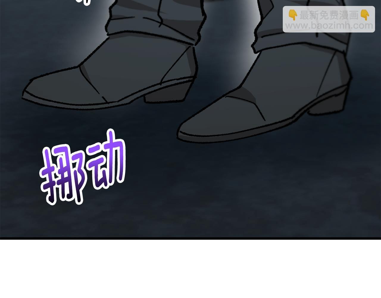 第74话 奥德下跪