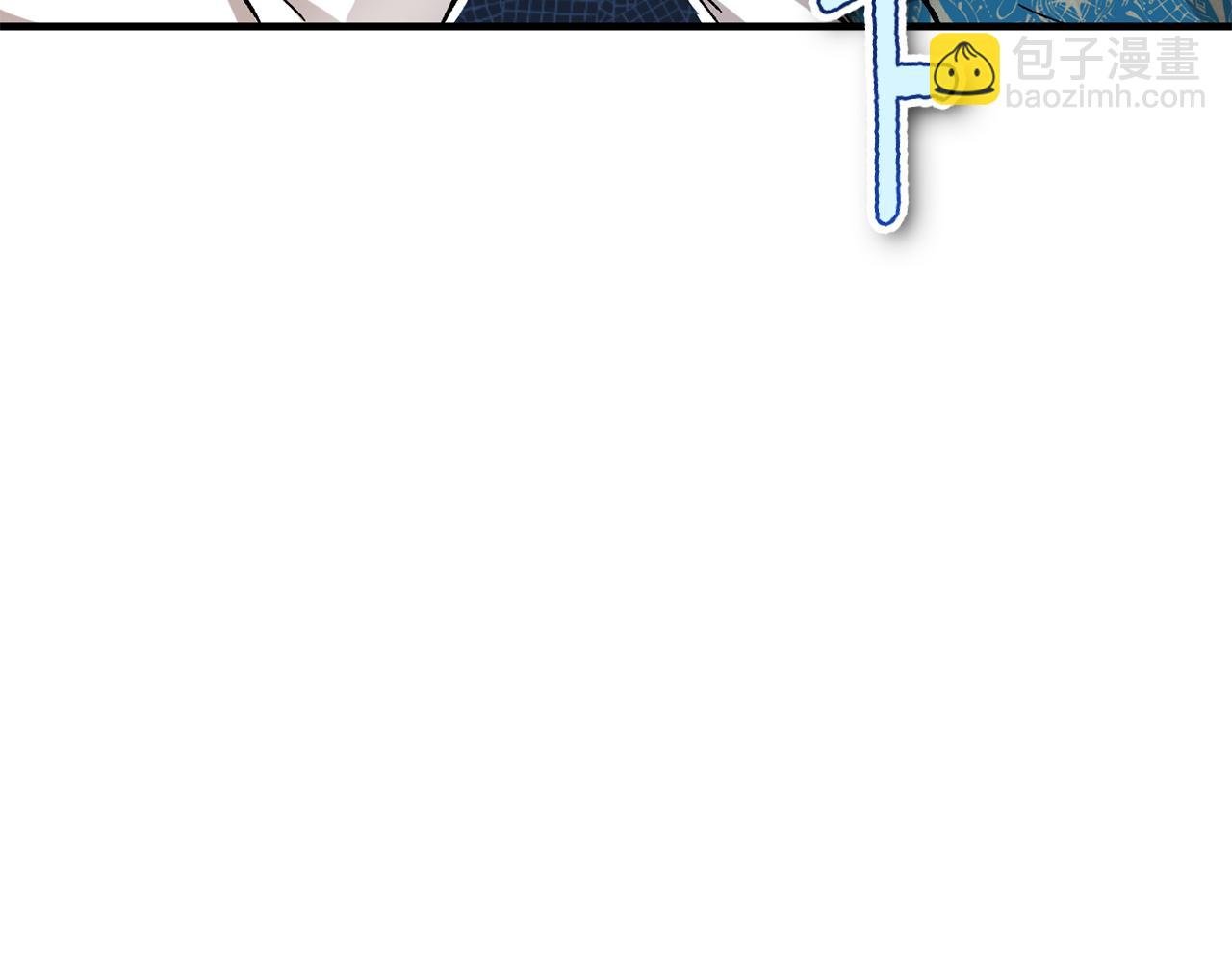 第74话 奥德下跪