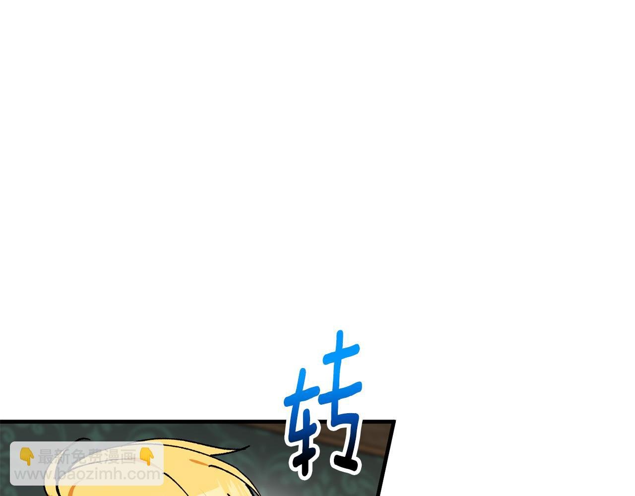 第74话 奥德下跪