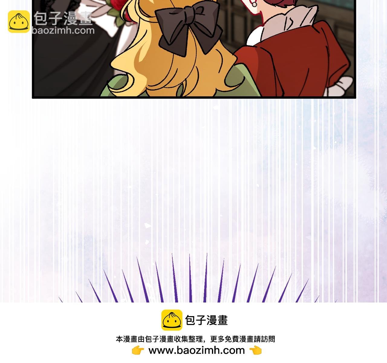 第74话 奥德下跪