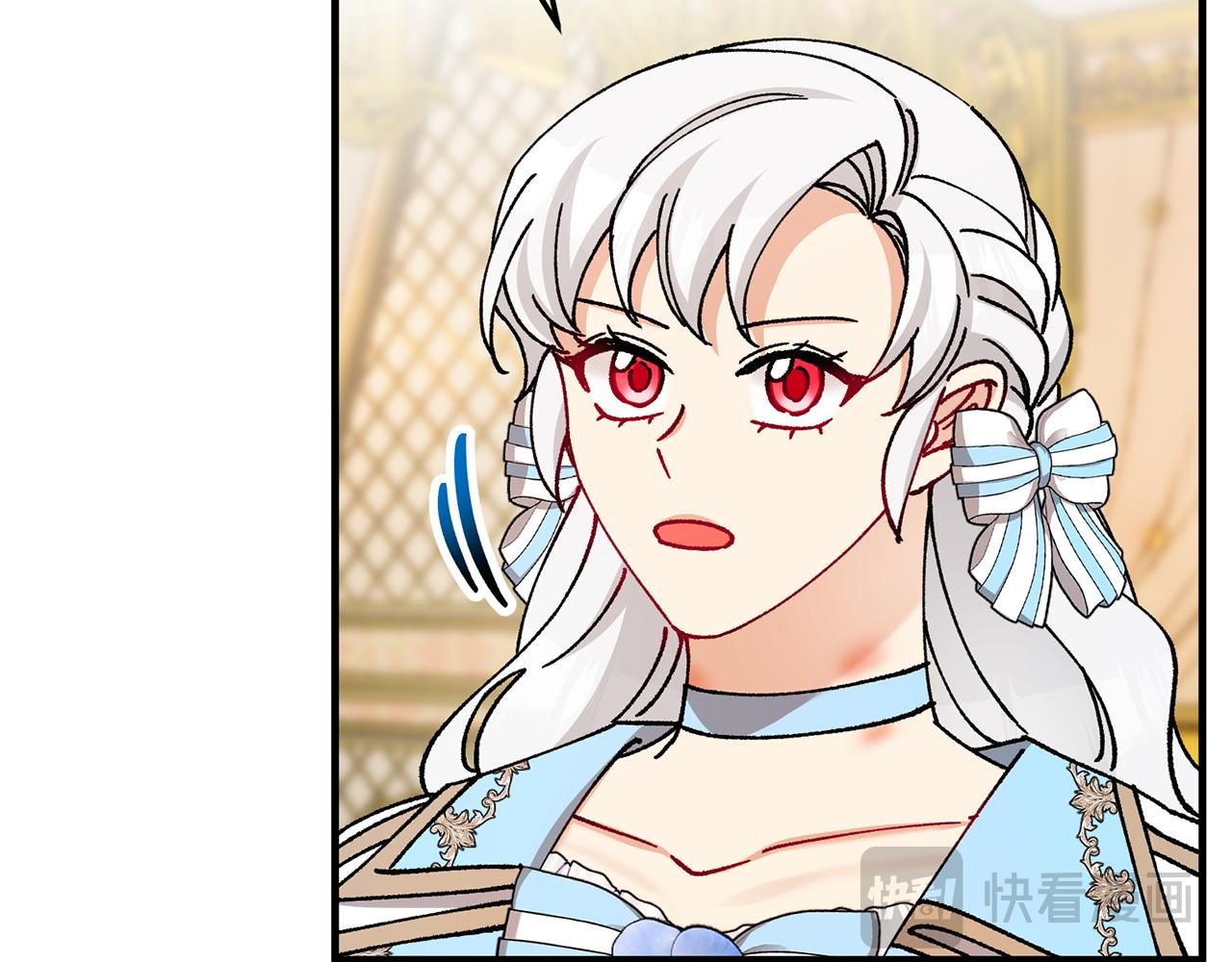 第75话 沙龙正式开始