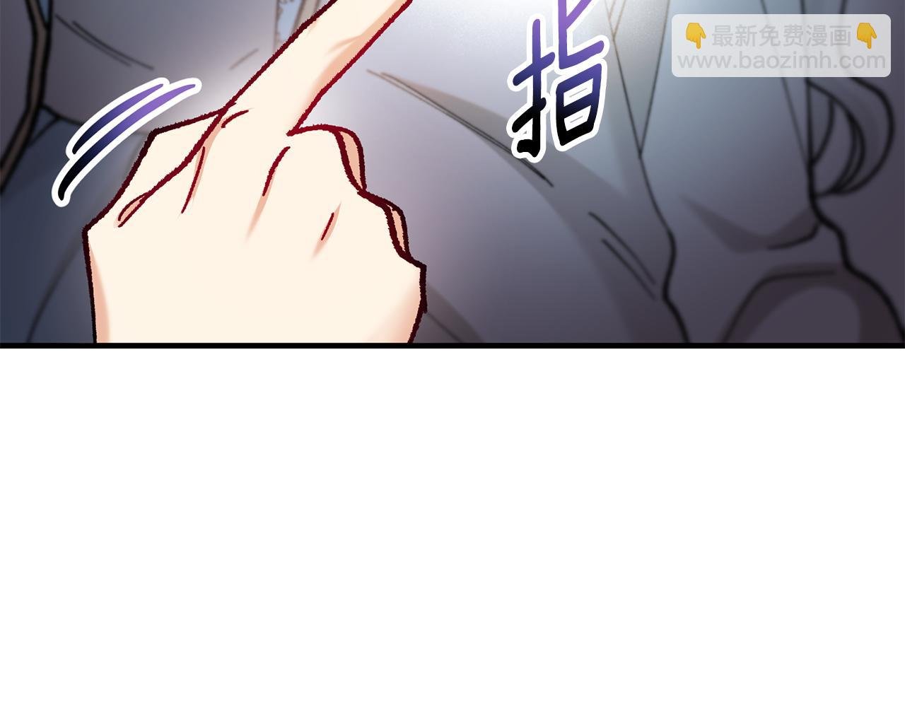 第75话 沙龙正式开始