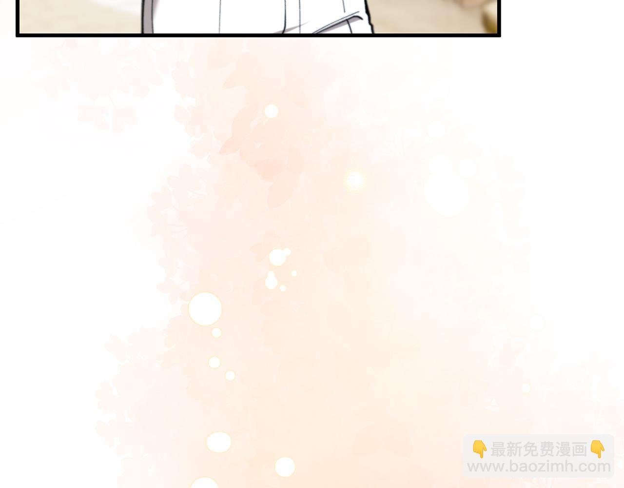 第75话 沙龙正式开始