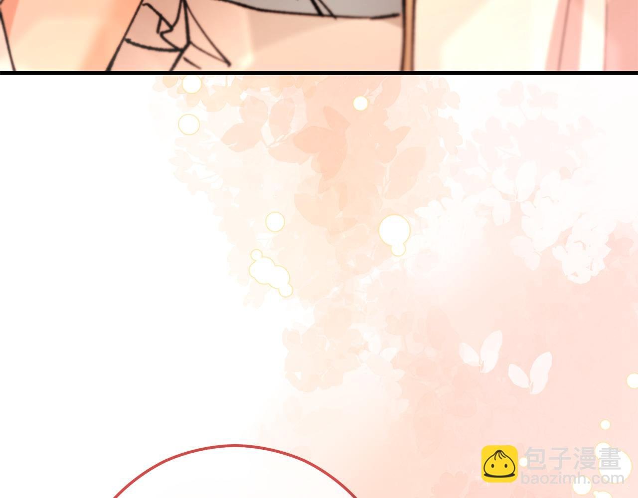 第75话 沙龙正式开始