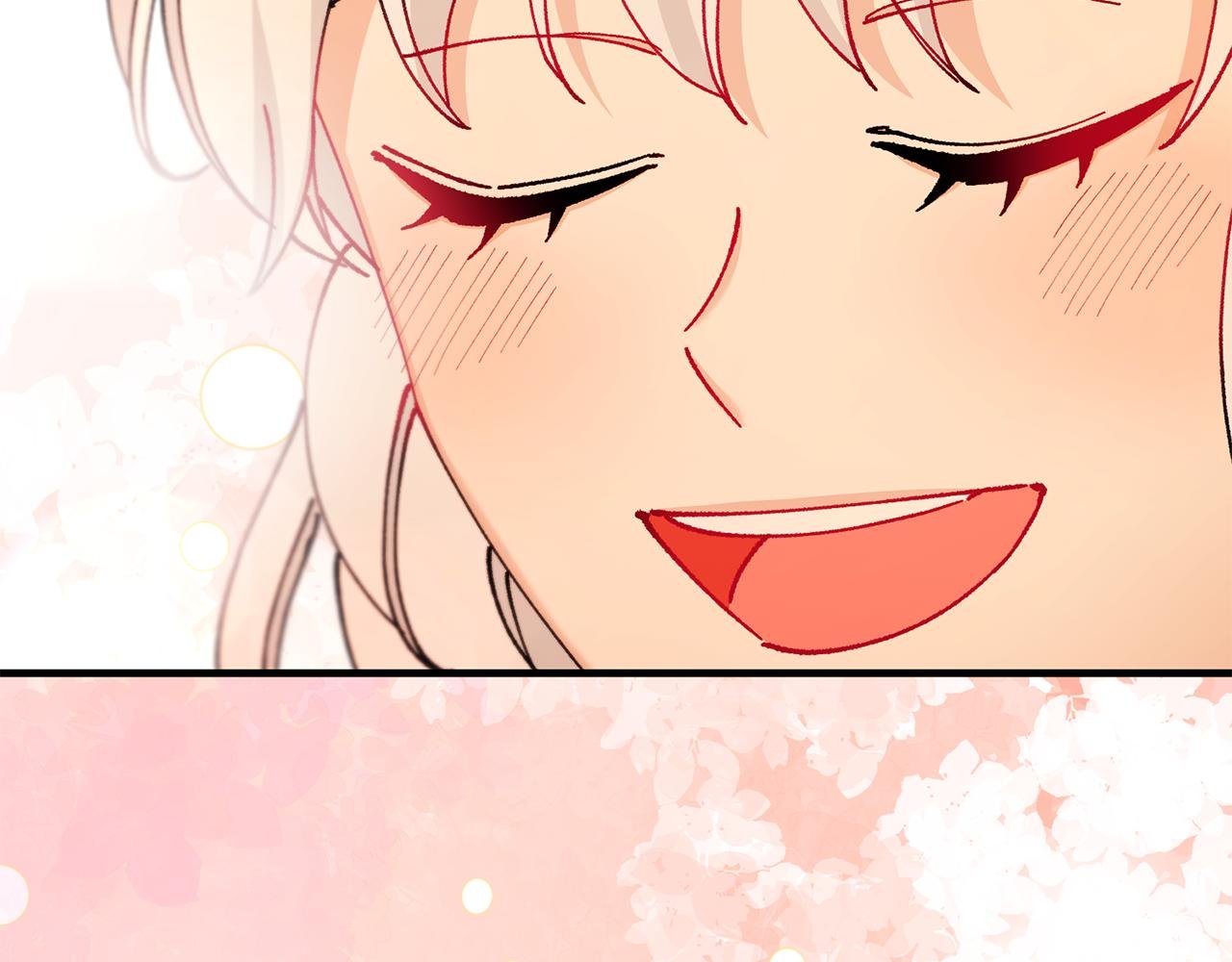 第75话 沙龙正式开始