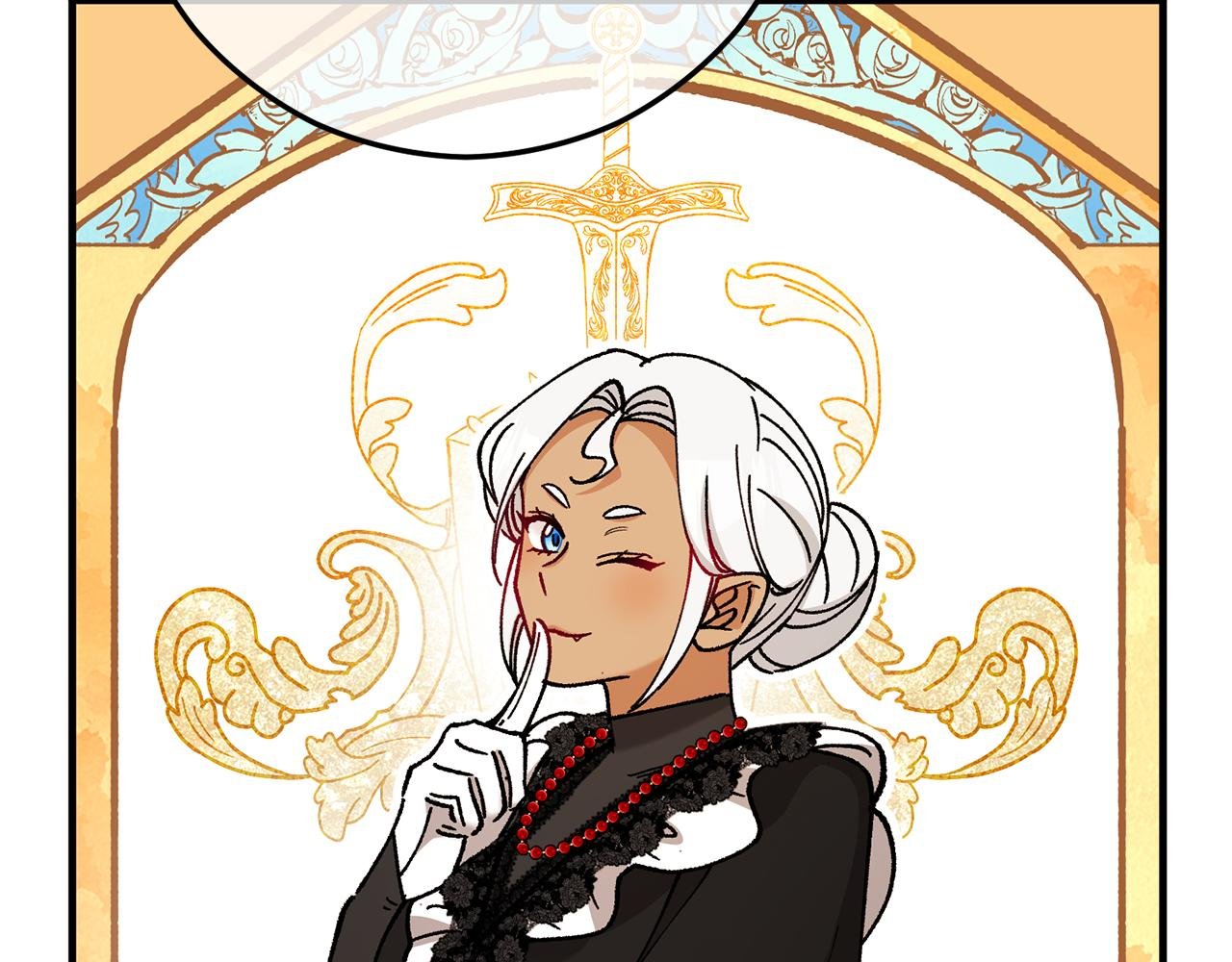 第75话 沙龙正式开始
