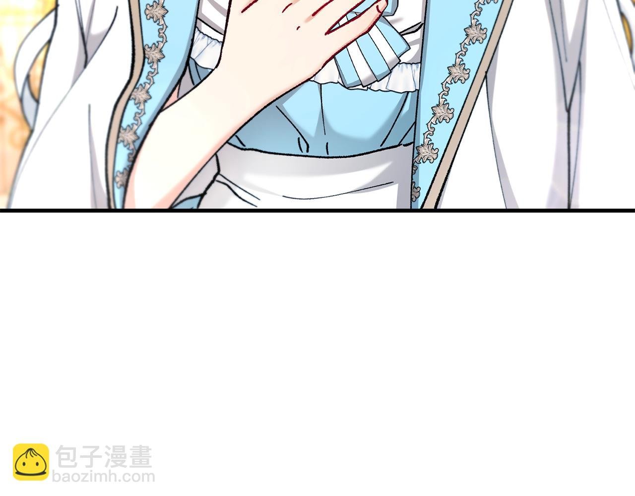 第75话 沙龙正式开始