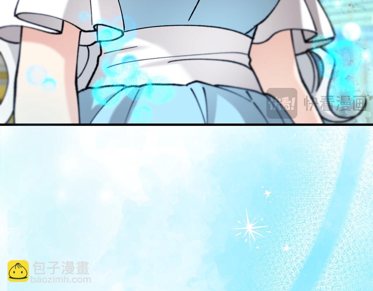 第76话 名誉终被找回