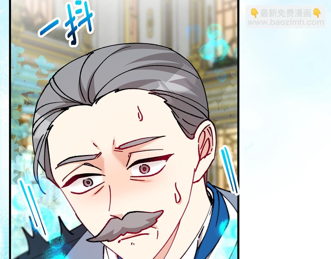 第76话 名誉终被找回