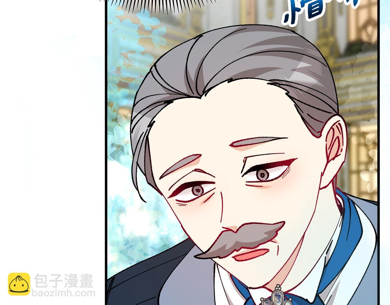第76话 名誉终被找回