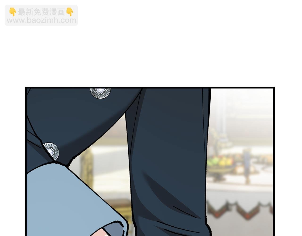 第76话 名誉终被找回
