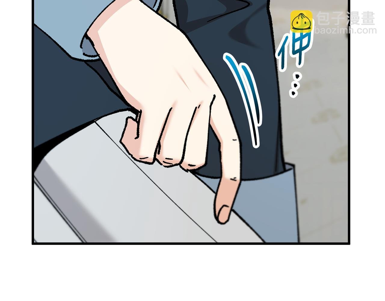 第76话 名誉终被找回
