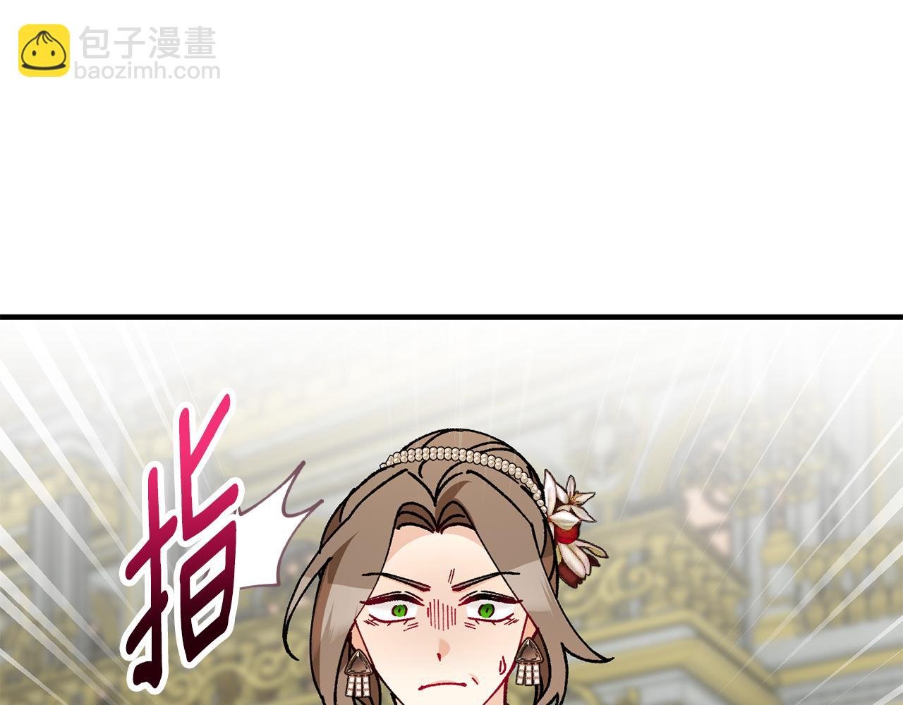 第76话 名誉终被找回