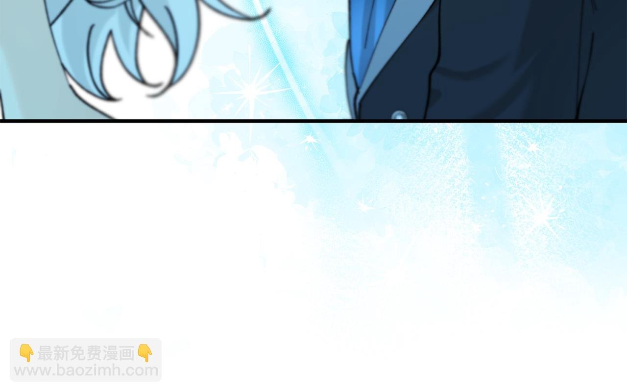 第76话 名誉终被找回