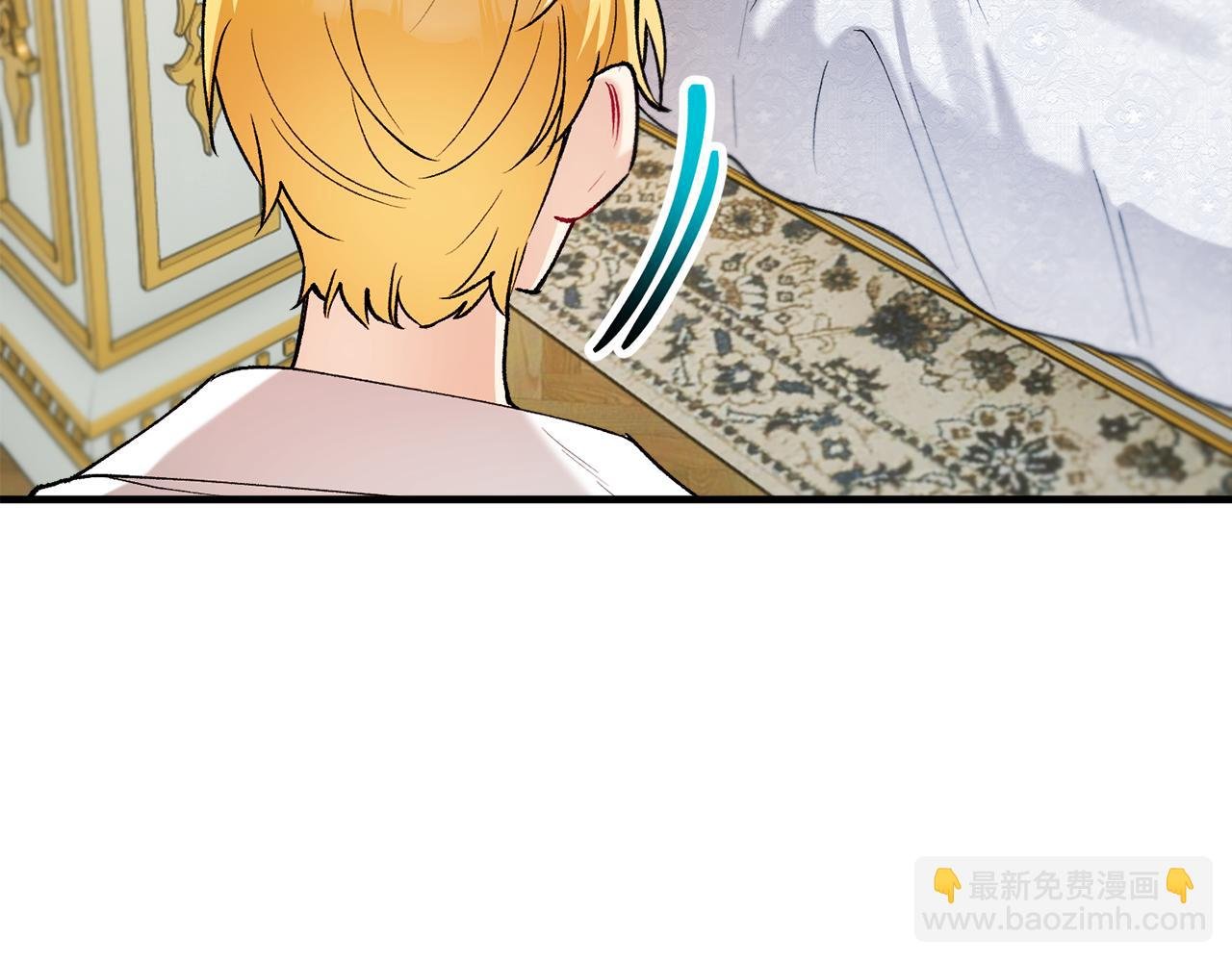 第45话 特亚勒被处死