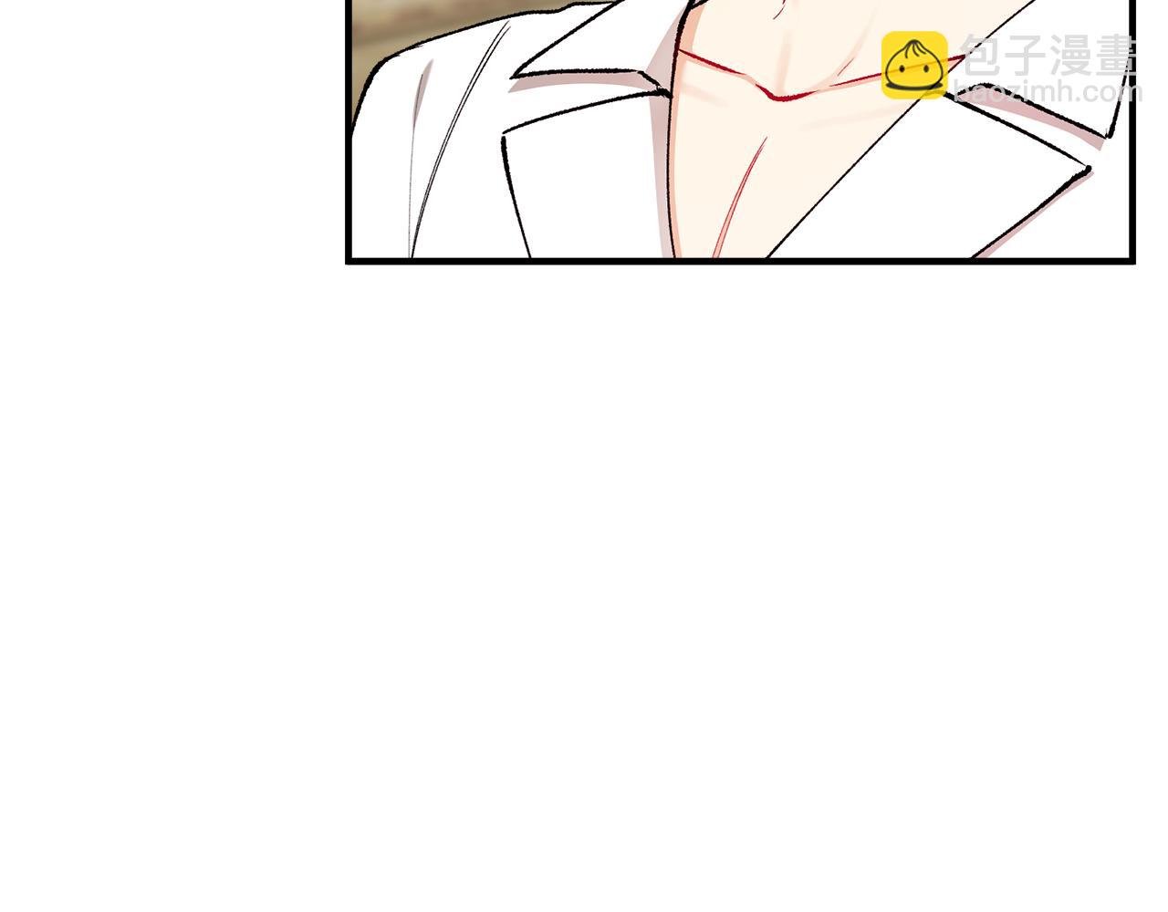 第45话 特亚勒被处死